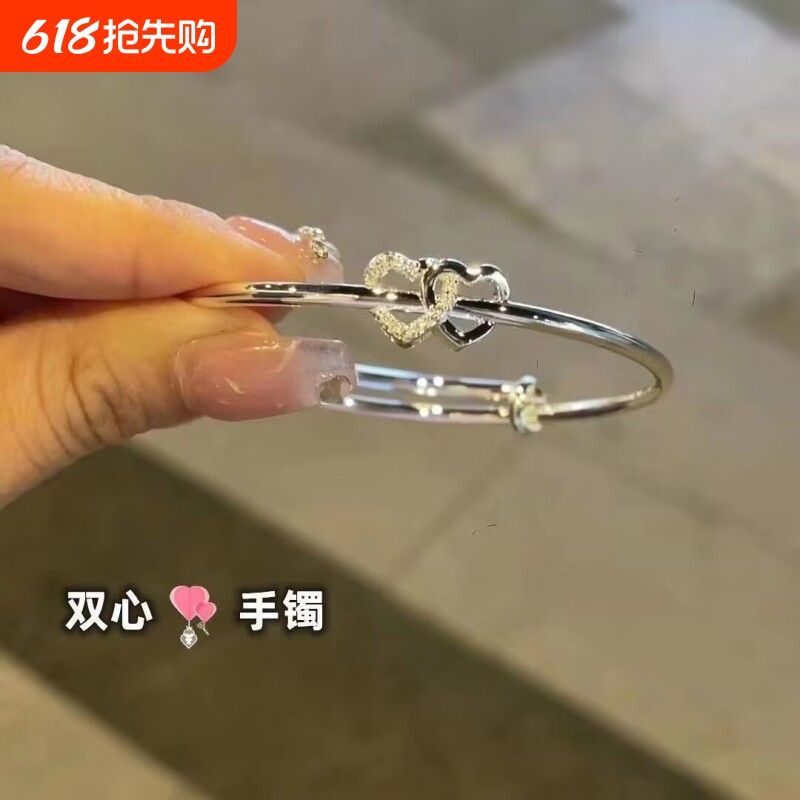 轻奢ins手镯小众设计爱心百搭简约闺蜜光面双环竹节繁花