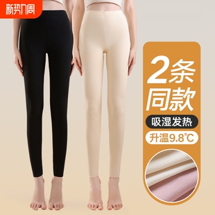 内穿棉裤 薄款 衬裤 秋裤 冬季 棉毛线裤 大码 秋加绒 女士无痕打底保暖裤