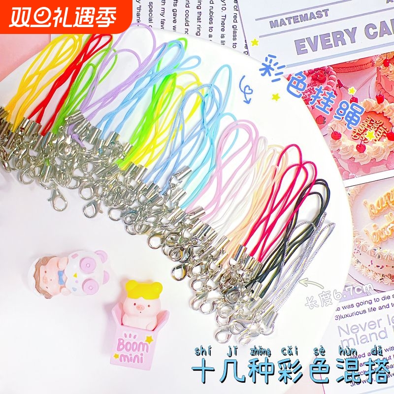 单圈龙虾扣100Pcs挂绳挂扣彩色