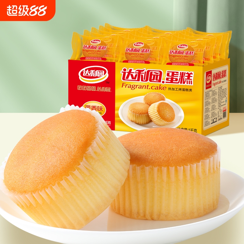 达利园零食蛋糕600g礼盒点心即食面包早餐奶油早上鸡蛋松软美味