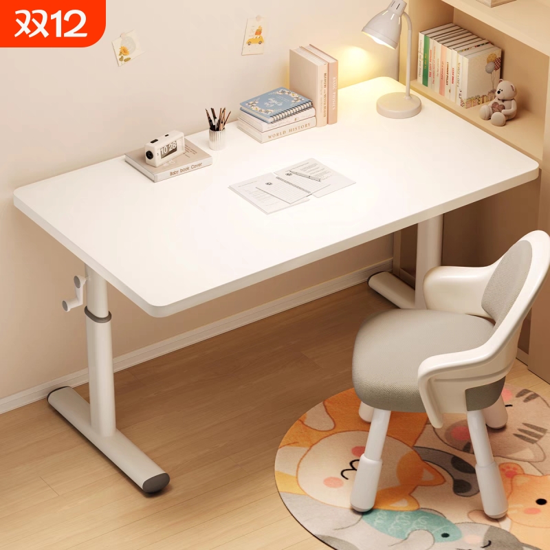 亲盈可调节学习桌|超5000次加购