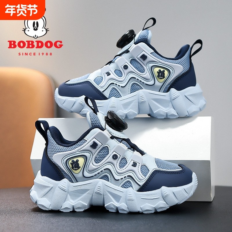 巴布豆男童运动鞋网面透气2025春秋新款防滑儿童时尚跑步鞋中大童