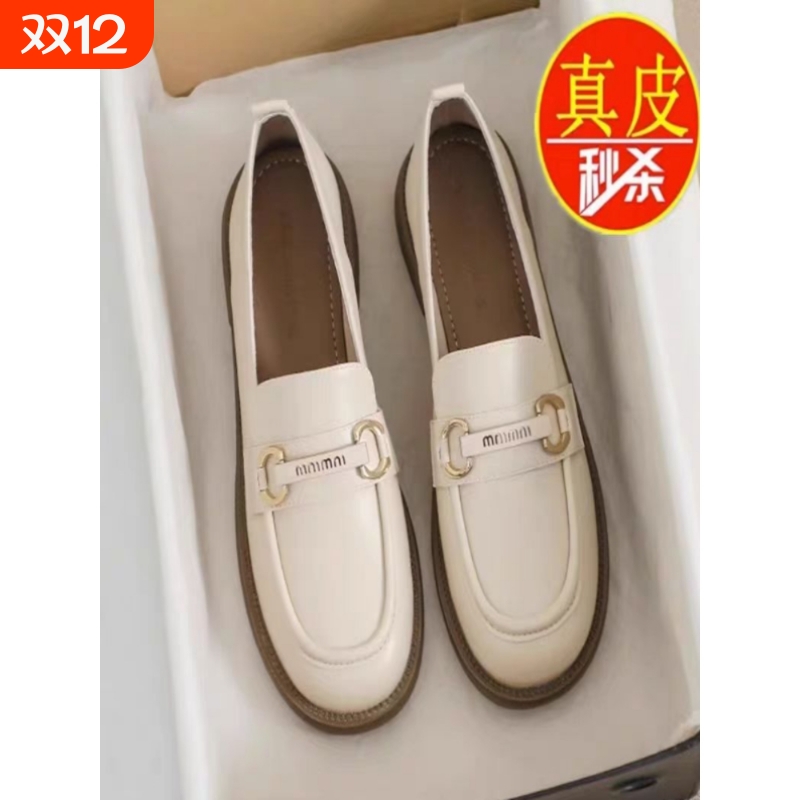 啄木鸟品牌小皮鞋女乐福鞋真皮单鞋百搭2024新款春秋英伦风软底女
