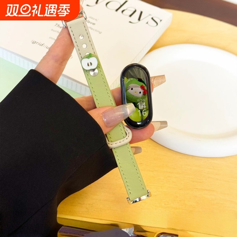 适用小米手环10表带新品小米9手表超纤真皮质8nfc拼色立体红苹果腕带保护套壳夏季男女款智能电子运动透气