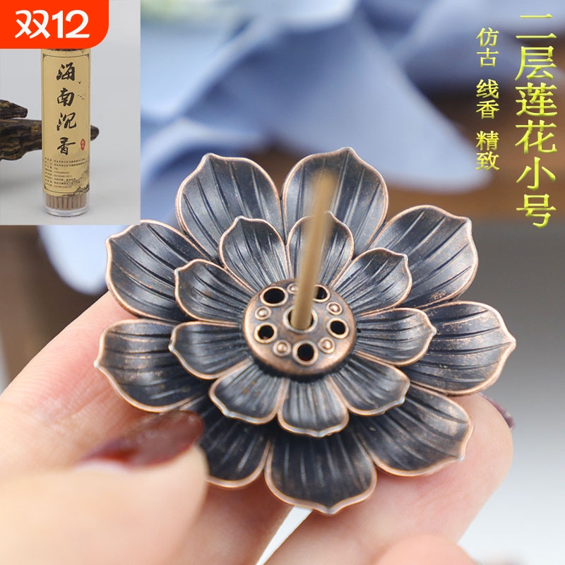 二层莲花香插香座盘托香托线香