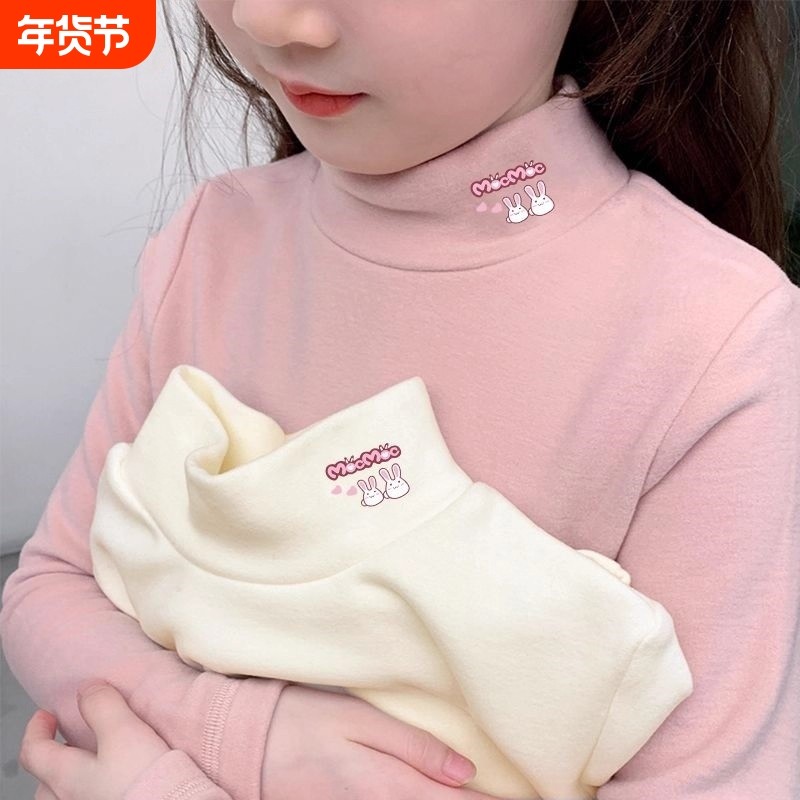 女童T恤2025长袖女宝宝半高领新款儿童秋冬德绒保暖打底衫库洛米,童装/婴儿装/亲子装,T恤,淘宝优惠券,粉丝福利购,淘宝优惠卷