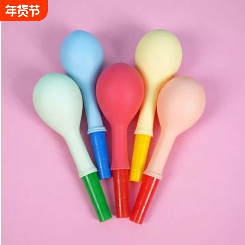 呼吸训练气球肺活量儿童肺部功能口肌训练锻炼器材腹式吹气嘴昼夜,节庆用品/礼品,气球,淘宝优惠券,粉丝福利购,淘宝优惠卷