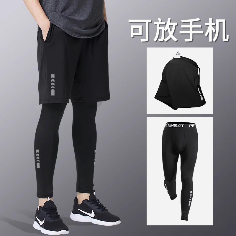 男紧身裤打底健身短裤速干速干