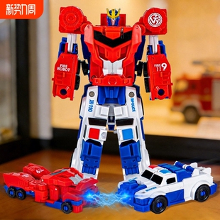 二合一变形战神男孩磁力碰撞合体炫酷机器人儿童益智玩具汽车宝宝