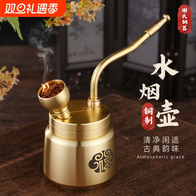 福字谢氏铜器官方正品可清洗可拆卸黄铜过滤烟斗粗中细用