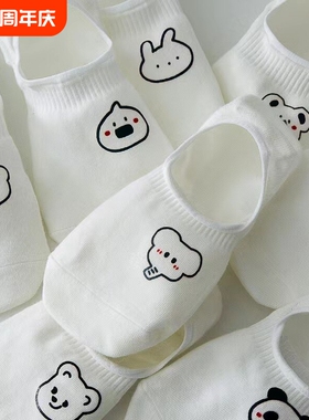 白色船袜子女纯棉春夏季防臭防滑不掉跟可爱学生卡通ins潮袜隐形