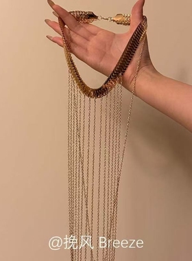 「炽焰缚光」欧美金色长款流苏项链氛围感身体链度假风夸张锁骨链