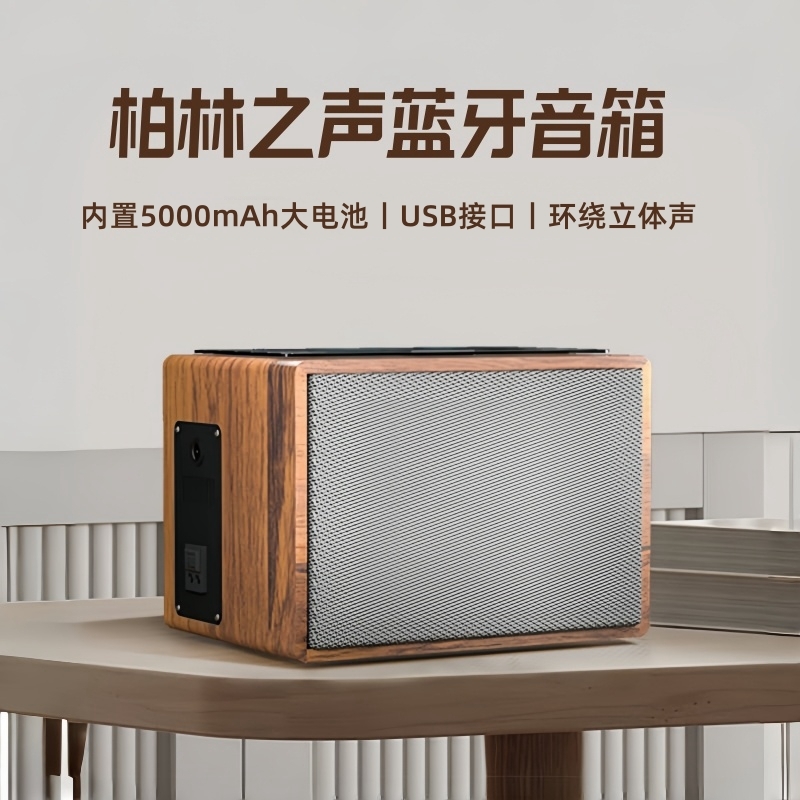 ɫ+++ң ¹֮HiFiռ临ŴCDһƬר1688Ԫ