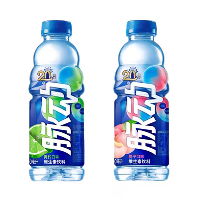 MIZONE脉动维生素运动饮料多口味600ML2瓶