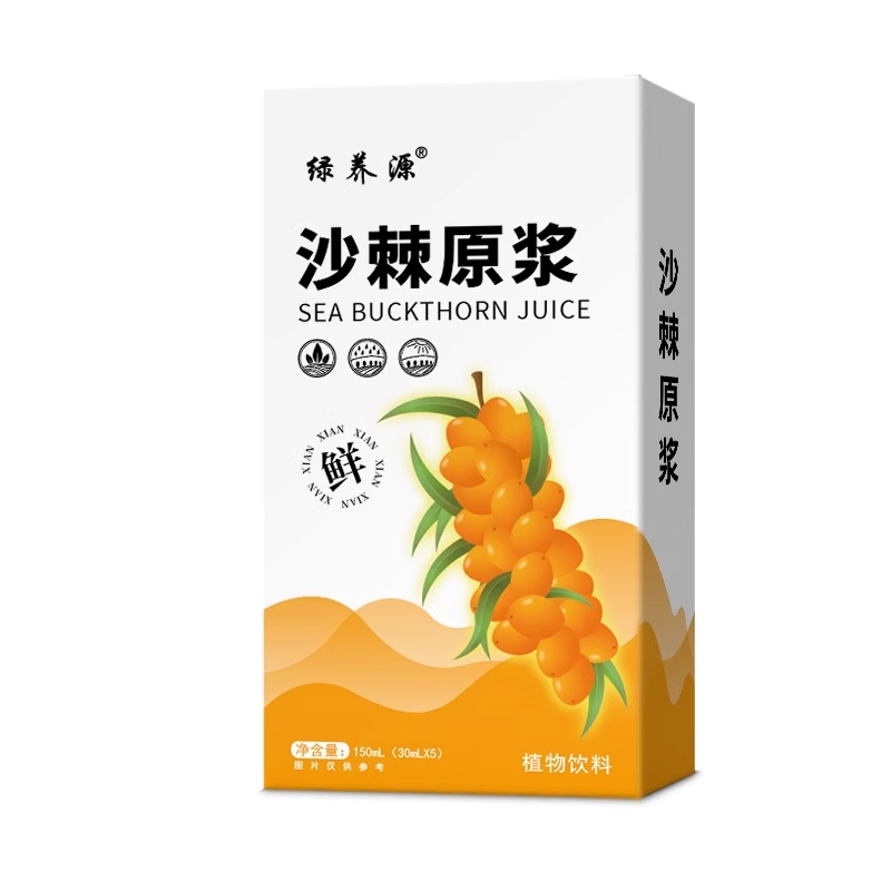 纯天然沙棘汁原浆水飞蓟葛根饮原液沙棘液饮酒熬夜护肝清热肝火旺