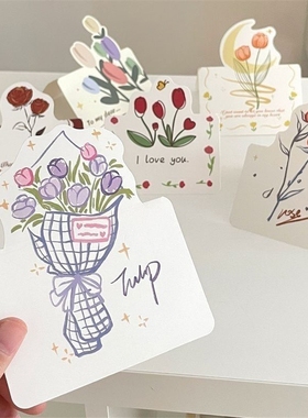 圣诞节元旦立体对折花束卡片表白祝福贺卡留言卡节日通用生日母亲节浪漫礼物ins高级祝福语手写教师节小卡片