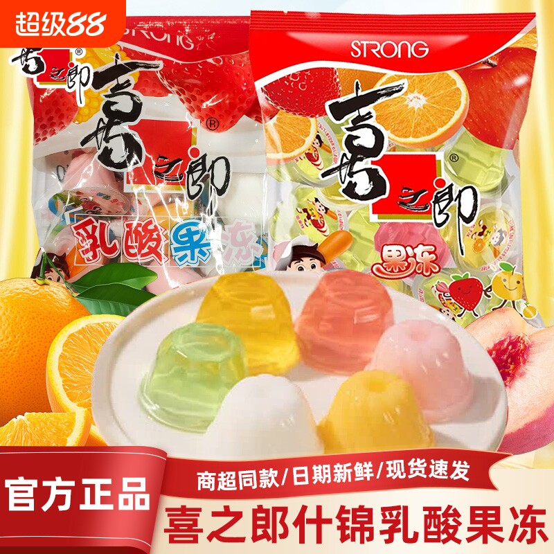 喜之郎什锦果冻360g休闲零食图片