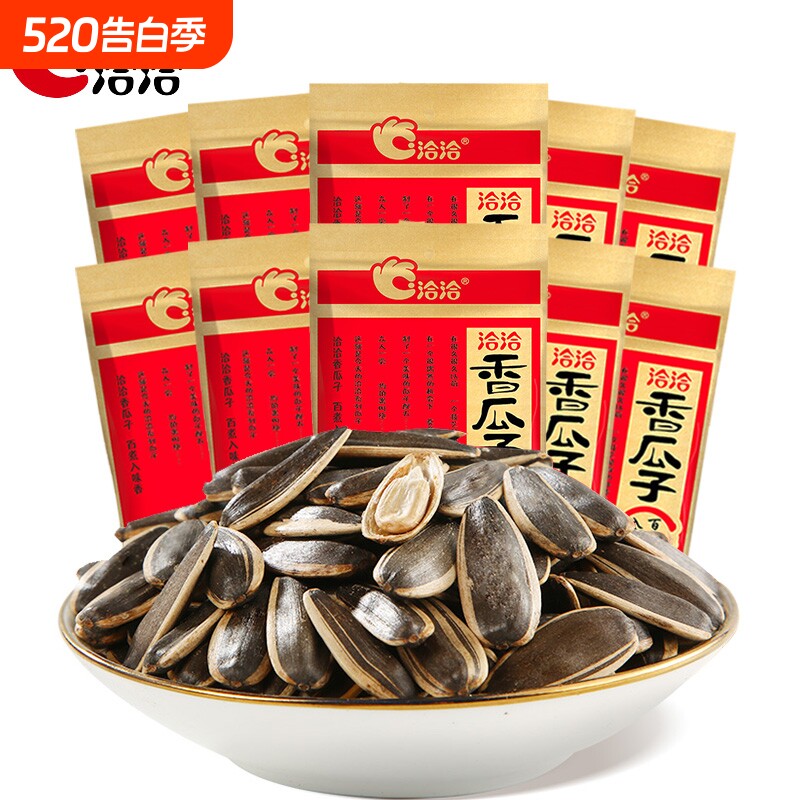 洽洽香瓜子袋装独立小包装炒货整箱恰恰葵花籽休闲零食品小吃批发
