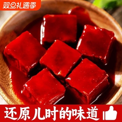 经典红腐乳大坛|回头客超1000人