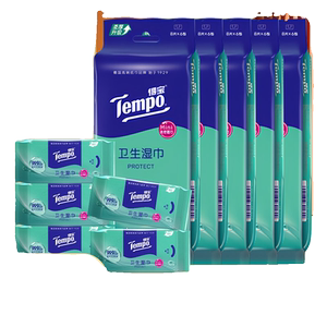 Tempo得宝卫生湿巾清洁便携式随身装30包*8片迷你装卫生湿巾