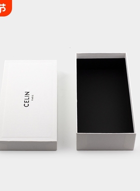 太阳镜凯旋门眼镜盒CEL眼镜盒时尚白色柔软简约抗摔防压眼镜皮盒