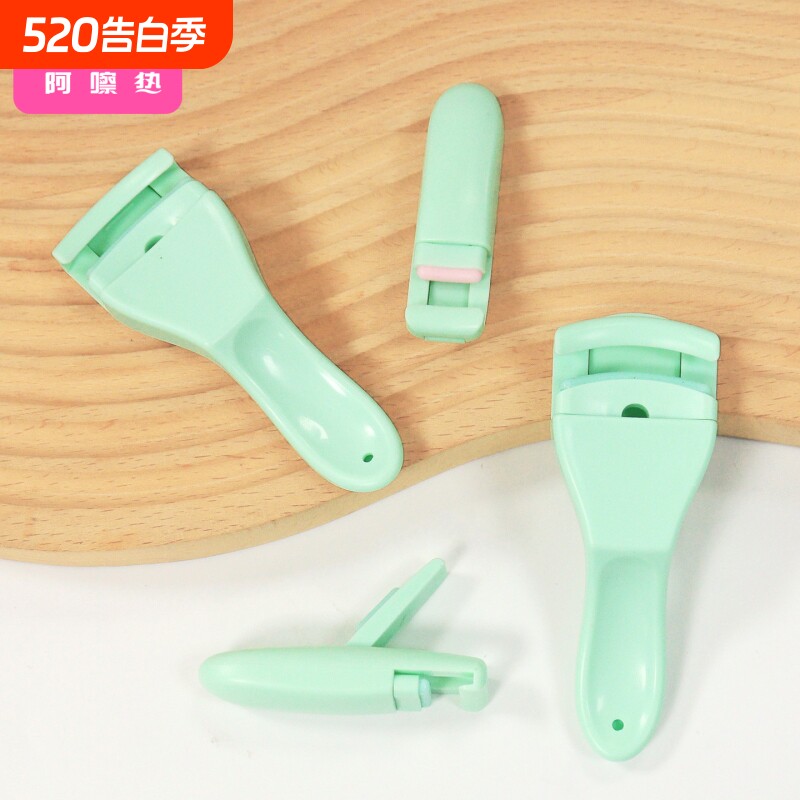 T睫毛夹/局部A1vn800-便携胶垫局部分段夹睫毛器女新手广角
