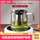 手工 耐高温玻璃煮茶壶电陶炉专用烧水壶茶壶泡茶壶家用煮茶器套装