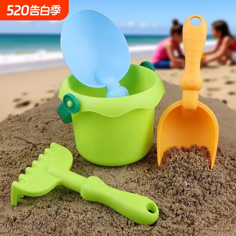 儿童沙滩玩具宝宝海边玩挖沙工具戏水沙漏户外挖土沙子铲子桶套装