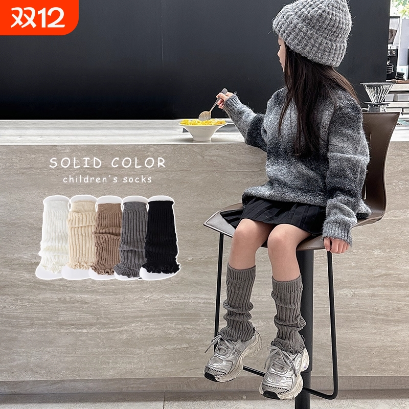儿童袜套春秋女童韩版纯色百搭小腿套秋冬保暖女孩花边长筒堆堆袜