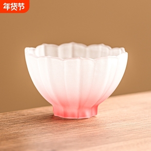 古法莲花琉璃杯渐变玻璃杯子个人专用茶杯精致单个茶具喝茶主人杯