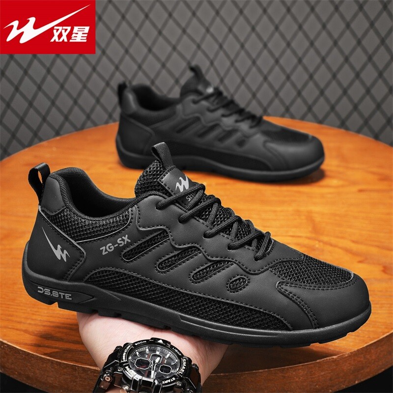 双星阿甘男鞋春季2026新款男士网面透气网鞋休闲板鞋软底工作潮鞋