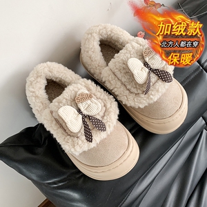 皮毛一体雪地靴女冬季2024新款加绒加厚保暖棉鞋厚底一脚蹬面包鞋