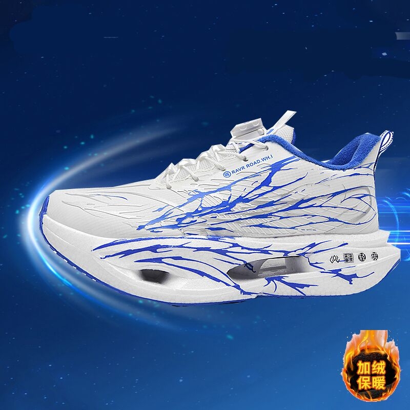 冬季儿童夜光跑鞋加绒不加绒都有