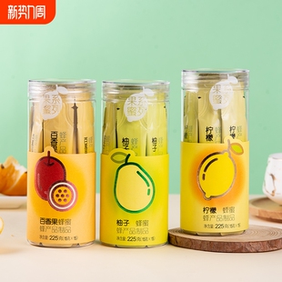 儿童蜂蜜果茶果味 独立小包装 养蜂婆婆蜂蜜柠檬柚子茶便携袋装 条装