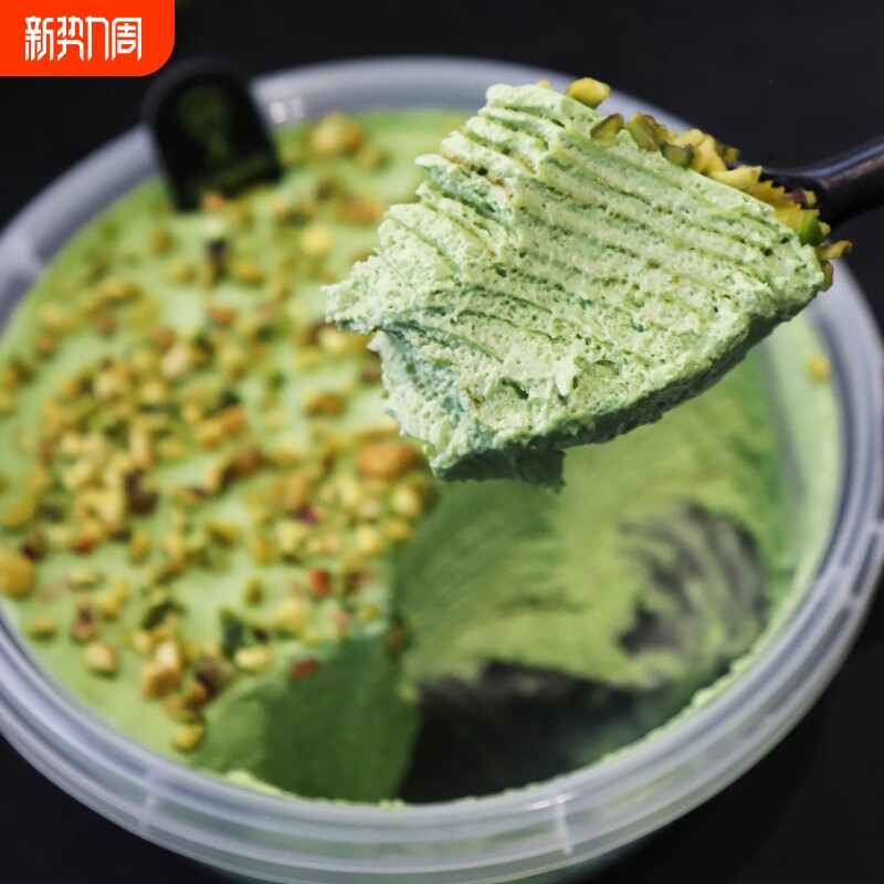 开心果抹茶千层蛋糕巧克力多口味奶油生日蛋糕甜品下午茶西式糕点