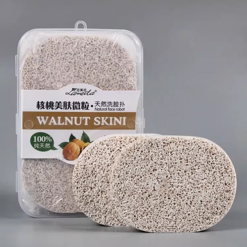 核桃洗脸扑海绵洁面扑加大加厚洗脸专用深层清洁洗面扑磨砂擦脸扑
