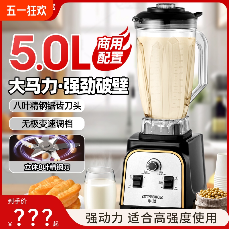 ̿2500 ö͵ȫԶƱڻĥե֭һʰ109.65Ԫ
