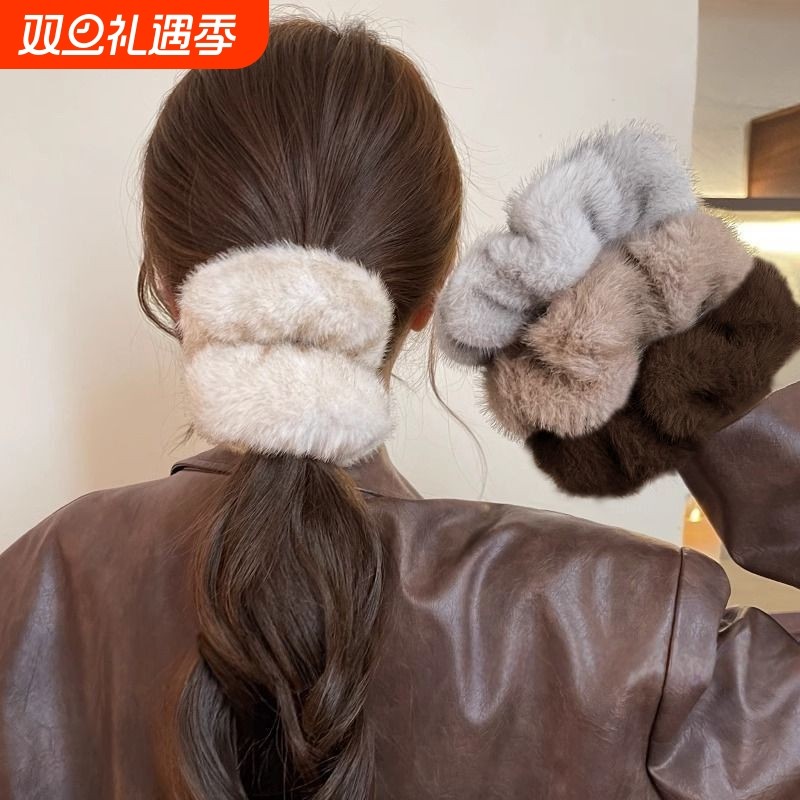 毛毛大肠发圈女2025新款高级感毛茸茸头绳丸子头毛绒发绳头饰秋冬