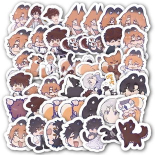 说谎的小狗会别吃掉贴纸可爱卡通原耽周边手机壳手账行李箱装饰防水贴画