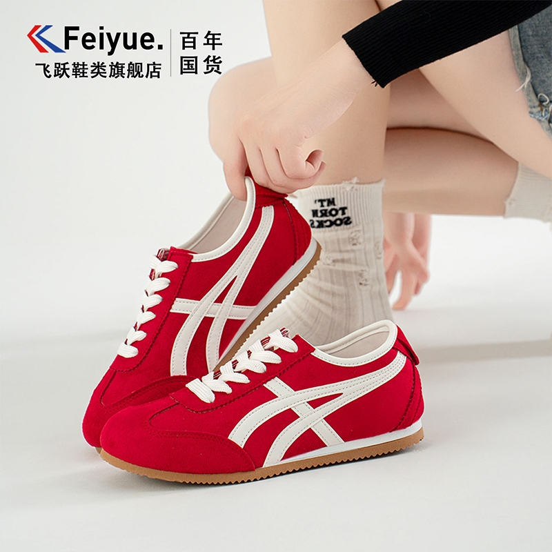 真皮红色德训鞋女2025新款秋季爆款超火百搭阿甘鞋子运动休闲板鞋