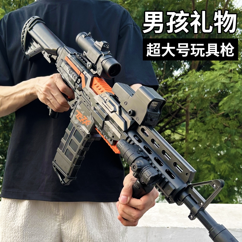 M416电动高速连发儿童玩具枪男孩ak47自动突击步枪机关枪软弹