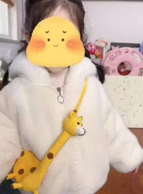可爱儿童长颈鹿毛线手工编织包包钩针diy材料包钩织礼物打发时间