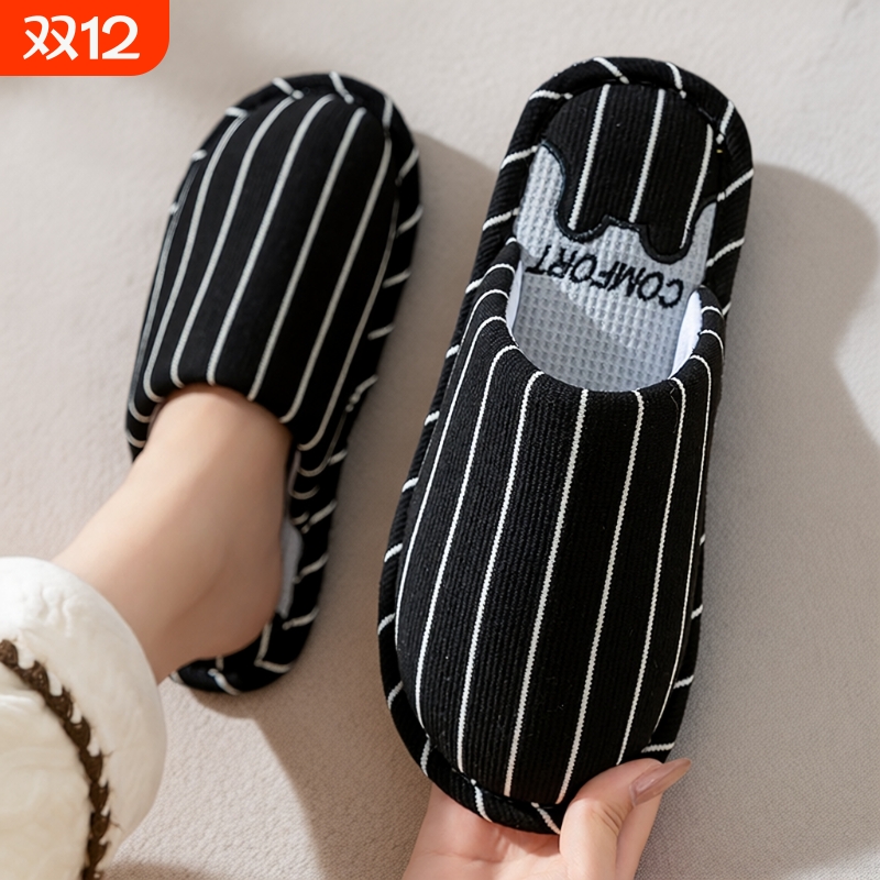 家用拖鞋室内家居男士春秋冬季情侣四季防滑棉麻布亚麻透气厚底女