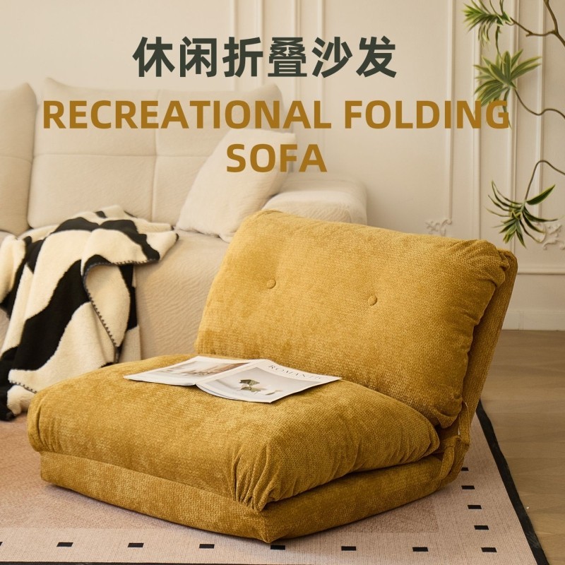 懒人沙发可躺可睡卧室床边榻榻米双人椅子阳台客厅单人折叠小沙发