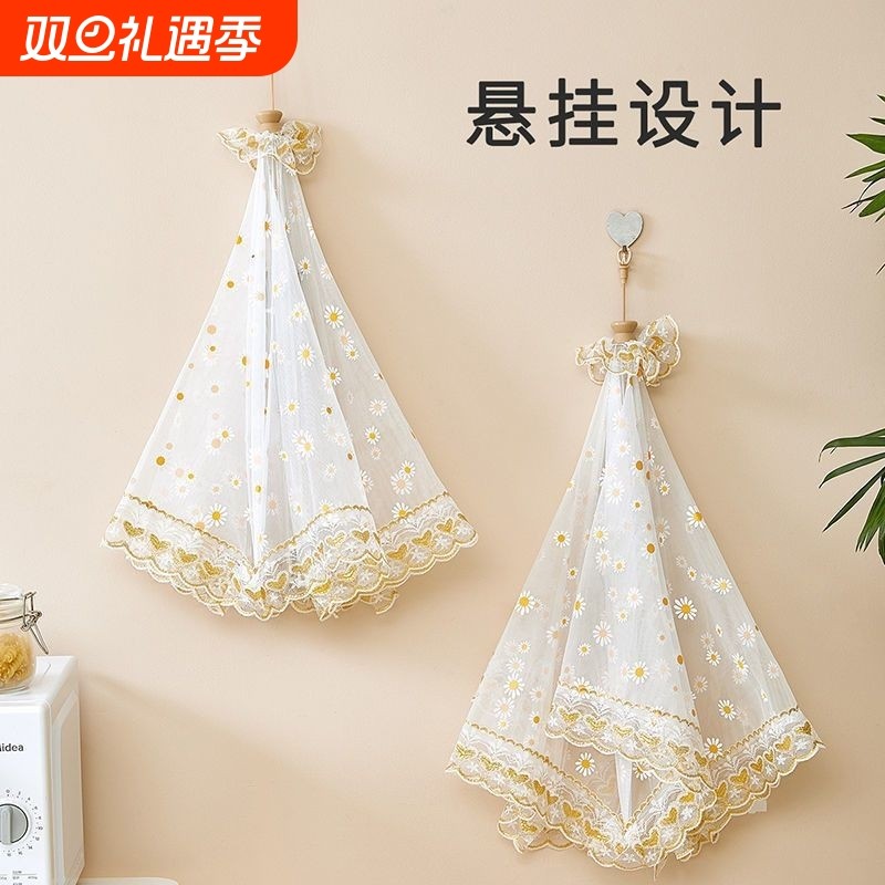 菜罩加大号防蝇饭菜盖家用折叠纯色饭桌上盖菜的纱罩餐桌罩子碗罩