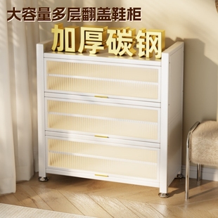 鞋柜新款2025爆款家用门口室内入户大容量多层铁皮柜碳钢鞋柜钢制
