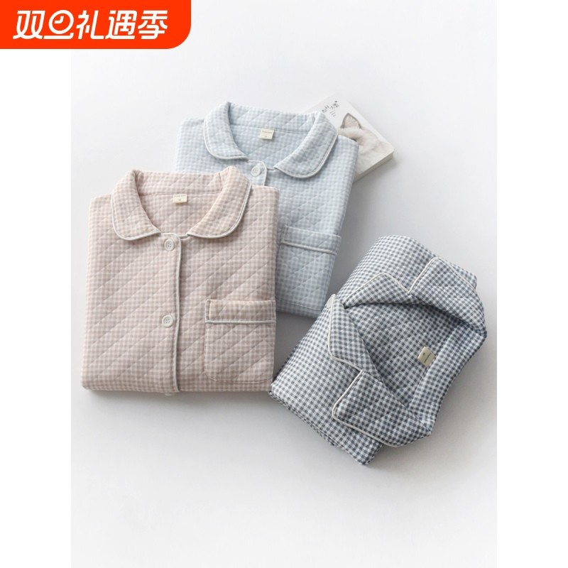 红豆简约格子情侣睡衣秋冬季纯棉空气层三层夹棉保暖长袖家居服套