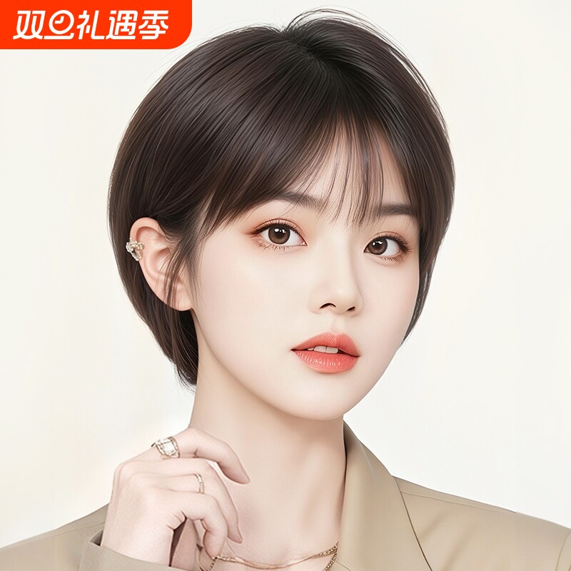 短发假发全头套女2025新款时尚减龄波波头自然真发黑色日常假发套