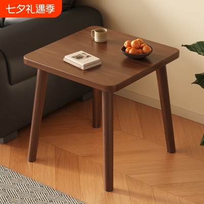 方桌茶几桌子家用出租屋阳台茶桌