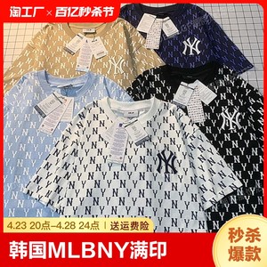 ml͌bny�恤满印老花短袖女宽松oversize潮纯棉情侣学生mlb条纹